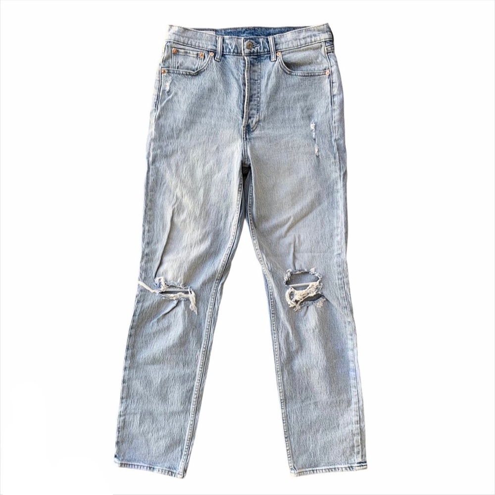 Gap cheeky straight high rise denim jeans